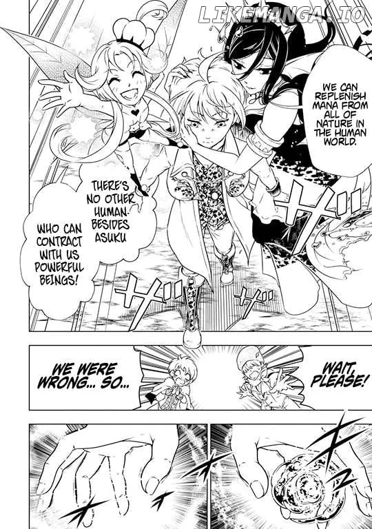 The Defective Noble with Zero Mana, Adored by the Four Great Elemental Kings Chapter 2 page 23 - 