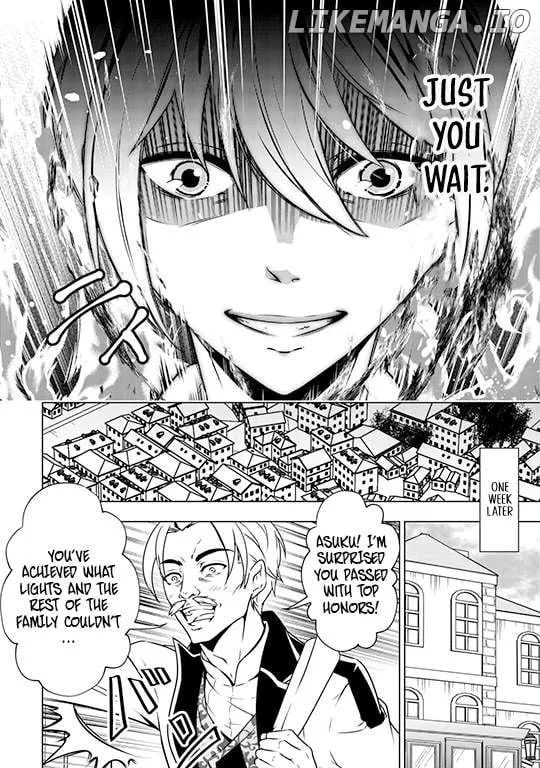 The Defective Noble with Zero Mana, Adored by the Four Great Elemental Kings Chapter 2 page 27 - 