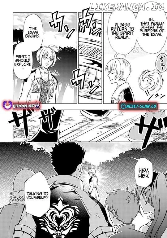 The Defective Noble with Zero Mana, Adored by the Four Great Elemental Kings Chapter 2 page 9 - 