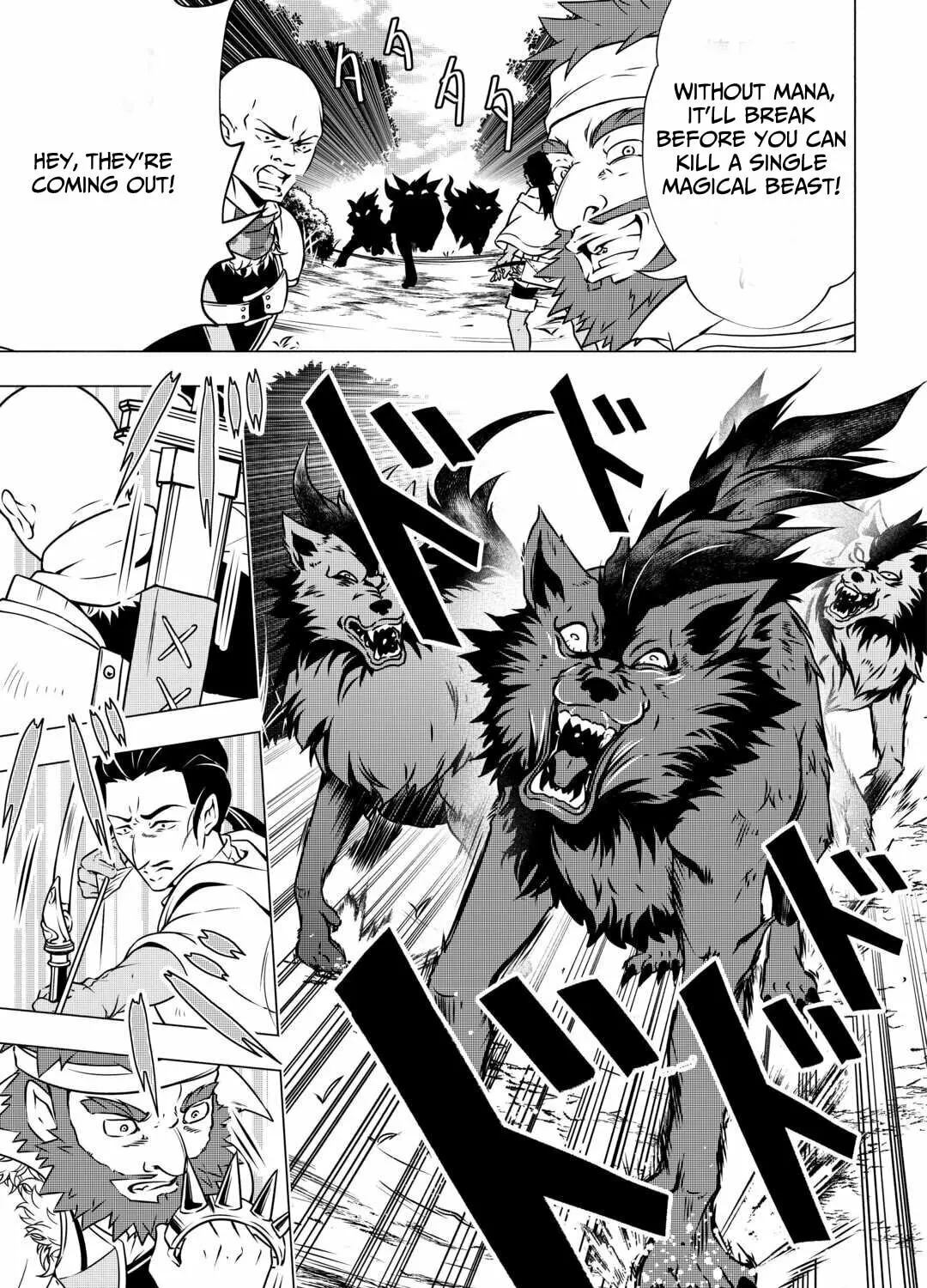 The Defective Noble with Zero Mana, Adored by the Four Great Elemental Kings Chapter 3 page 14 - 