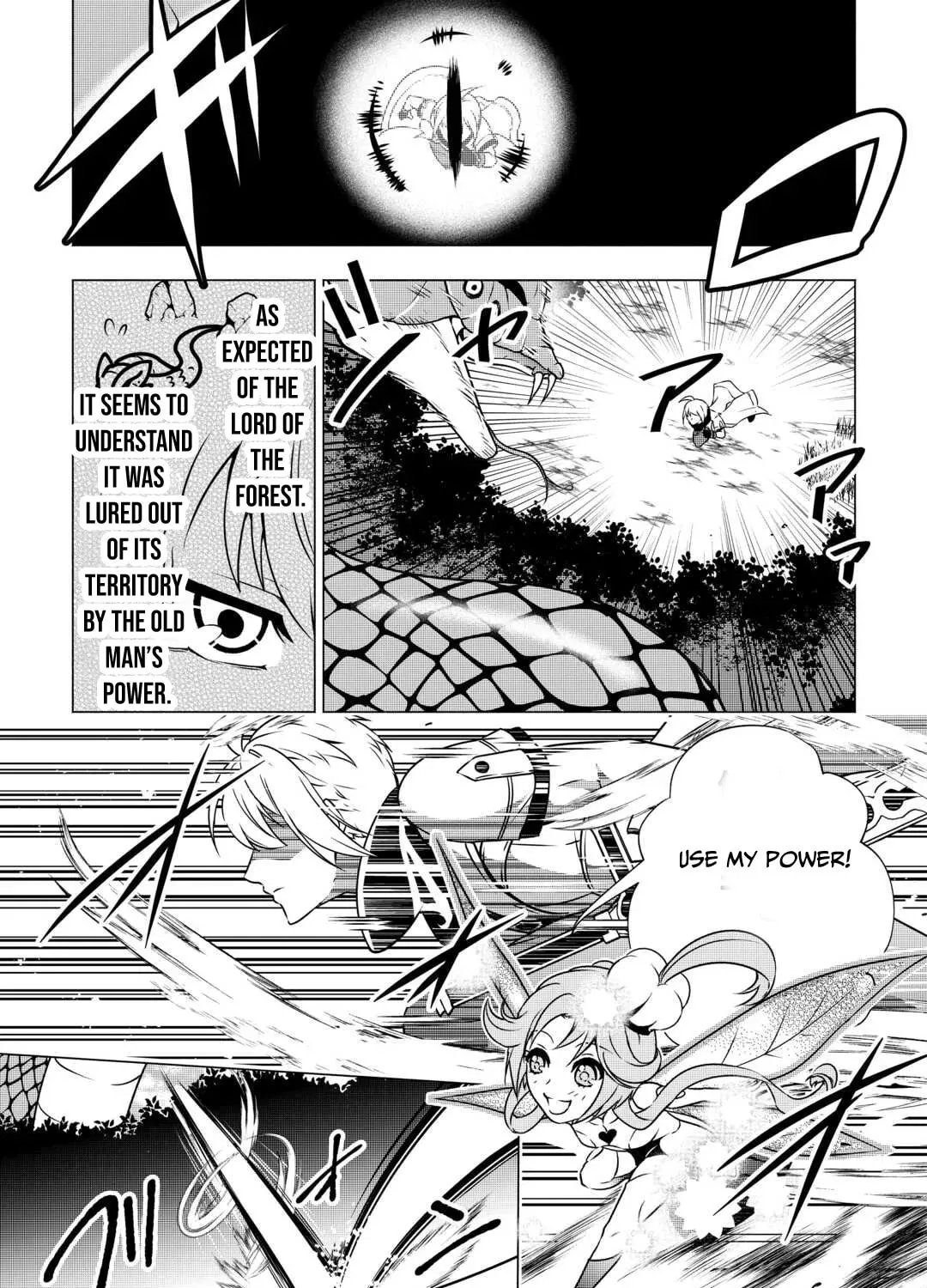The Defective Noble with Zero Mana, Adored by the Four Great Elemental Kings Chapter 3 page 30 - 