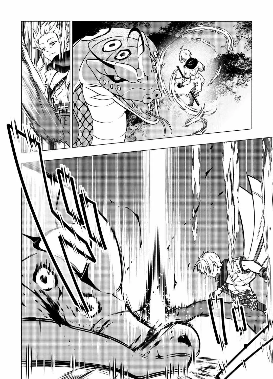 The Defective Noble with Zero Mana, Adored by the Four Great Elemental Kings Chapter 3 page 32 - 