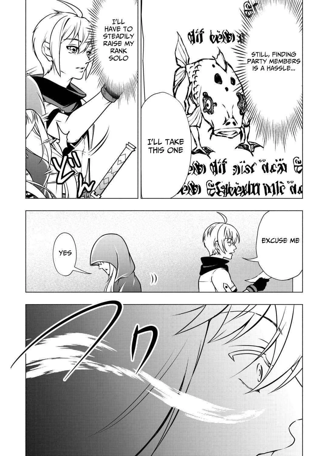 The Defective Noble with Zero Mana, Adored by the Four Great Elemental Kings Chapter 4 page 11 - 