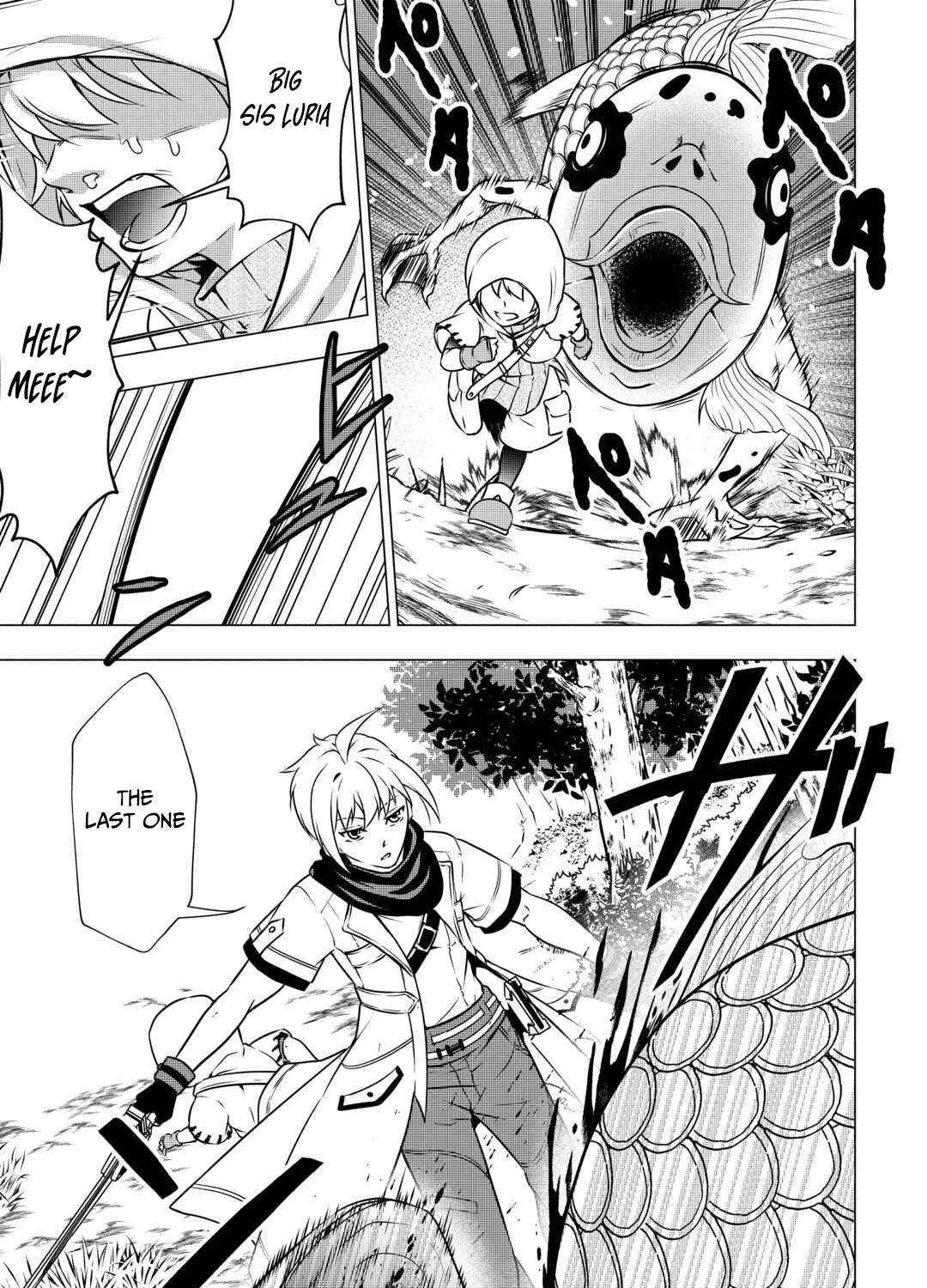 The Defective Noble with Zero Mana, Adored by the Four Great Elemental Kings Chapter 4 page 19 - 