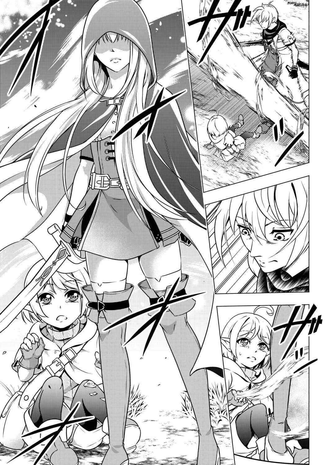 The Defective Noble with Zero Mana, Adored by the Four Great Elemental Kings Chapter 4 page 23 - 