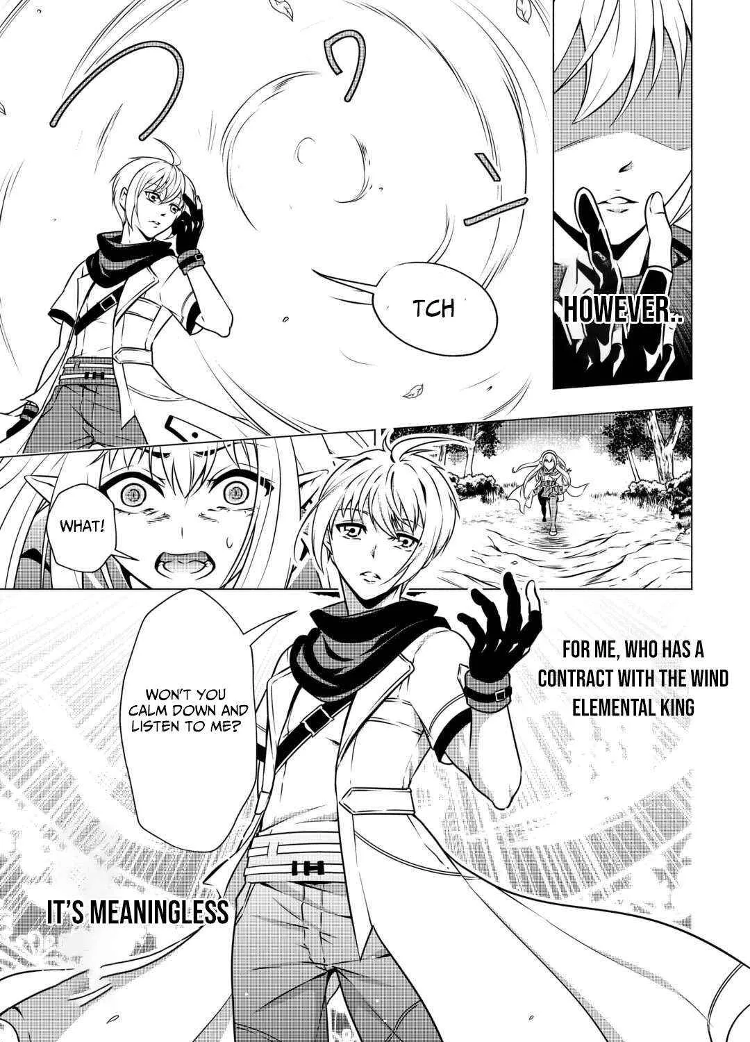 The Defective Noble with Zero Mana, Adored by the Four Great Elemental Kings Chapter 4 page 35 - 