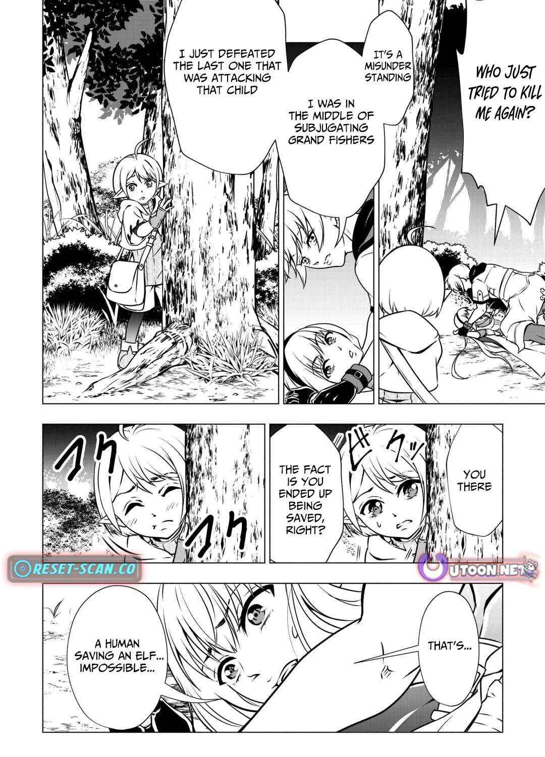 The Defective Noble with Zero Mana, Adored by the Four Great Elemental Kings Chapter 4 page 41 - 