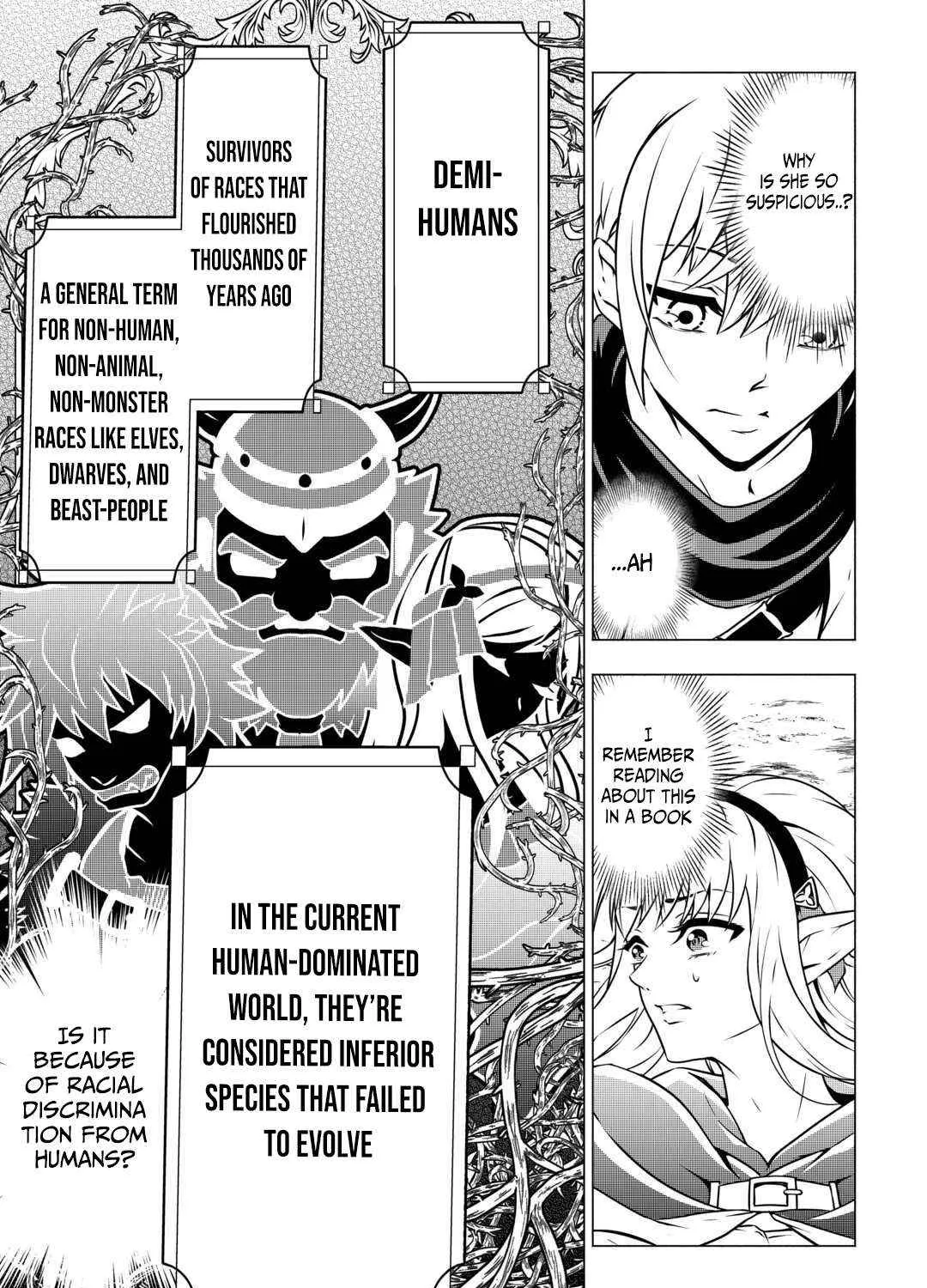 The Defective Noble with Zero Mana, Adored by the Four Great Elemental Kings Chapter 4 page 43 - 