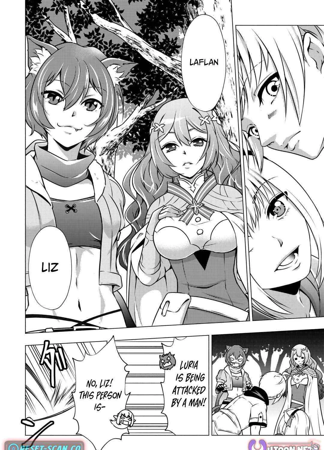 The Defective Noble with Zero Mana, Adored by the Four Great Elemental Kings Chapter 4 page 49 - 
