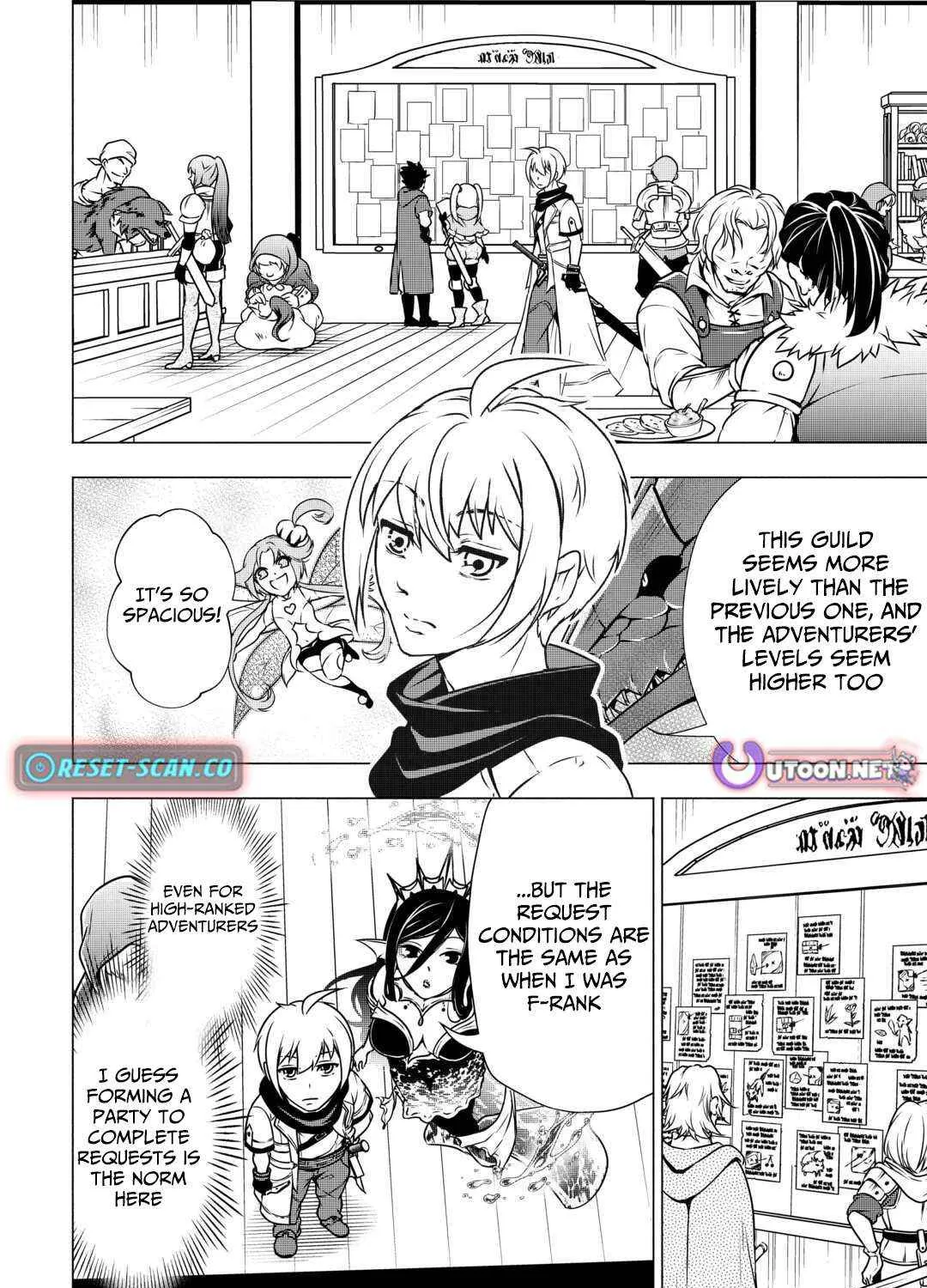 The Defective Noble with Zero Mana, Adored by the Four Great Elemental Kings Chapter 4 page 9 - 
