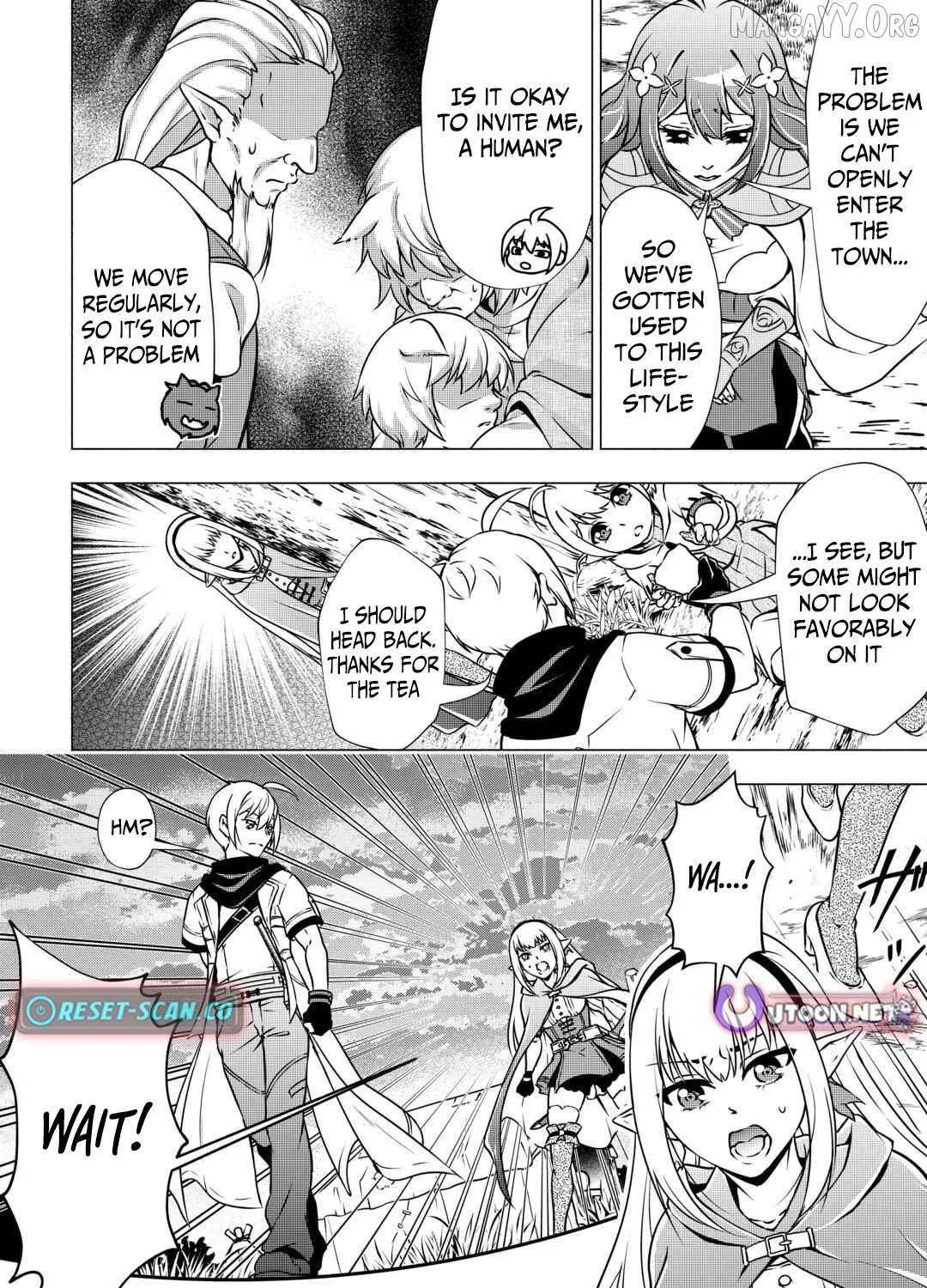 The Defective Noble with Zero Mana, Adored by the Four Great Elemental Kings Chapter 5 page 15 - 
