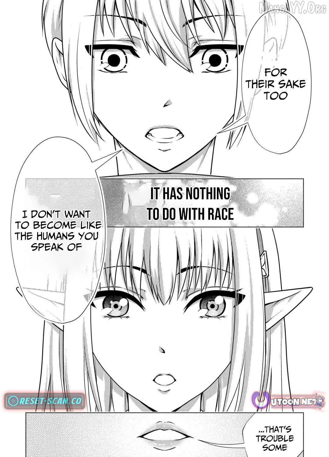 The Defective Noble with Zero Mana, Adored by the Four Great Elemental Kings Chapter 5 page 23 - 
