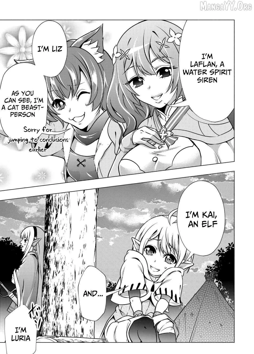 The Defective Noble with Zero Mana, Adored by the Four Great Elemental Kings Chapter 5 page 9 - 