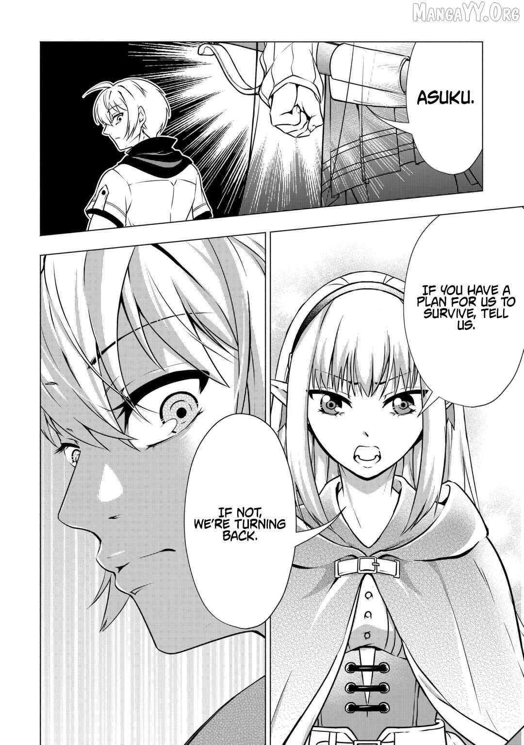 The Defective Noble with Zero Mana, Adored by the Four Great Elemental Kings Chapter 6 page 12 - 
