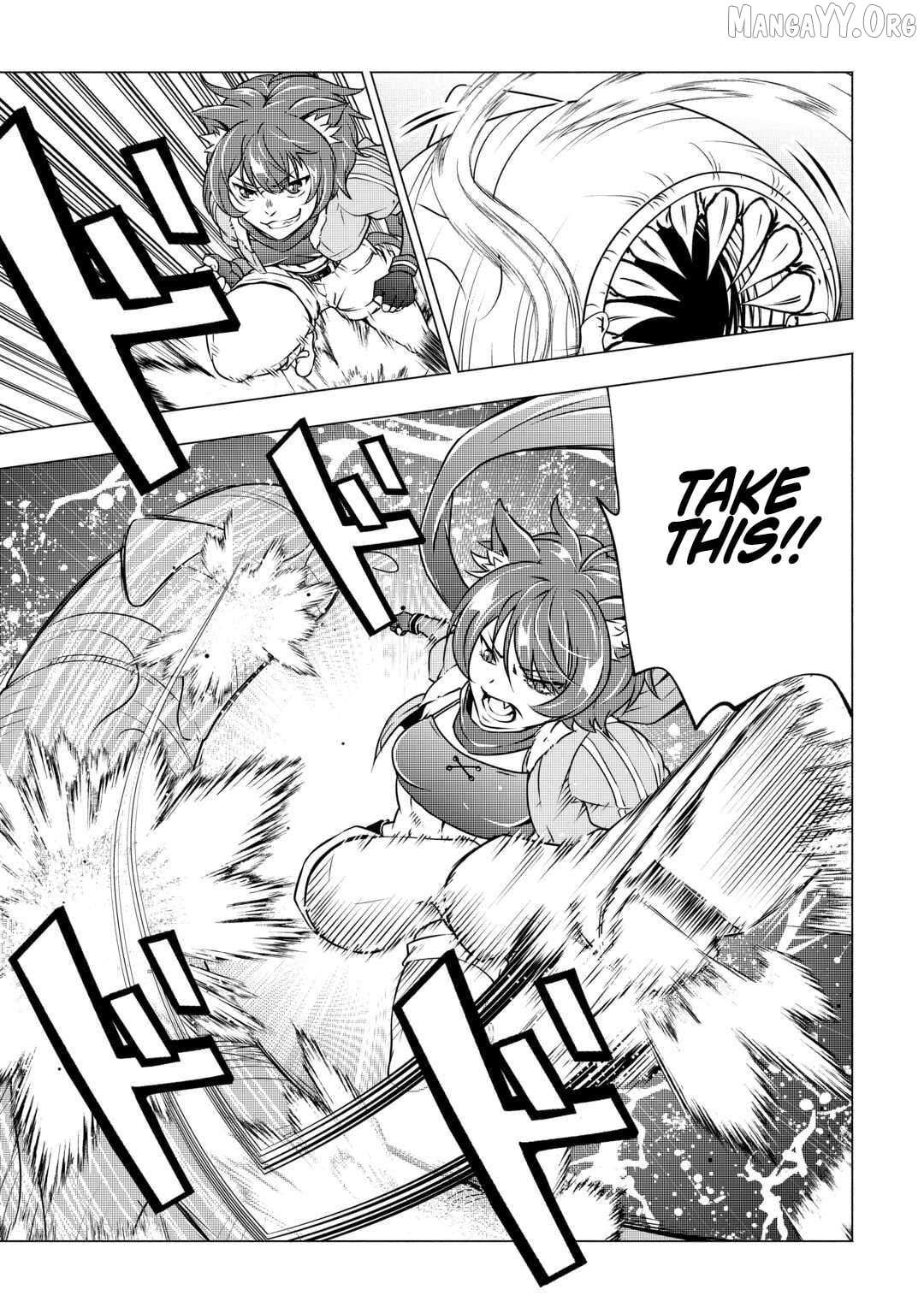 The Defective Noble with Zero Mana, Adored by the Four Great Elemental Kings Chapter 6 page 17 - 