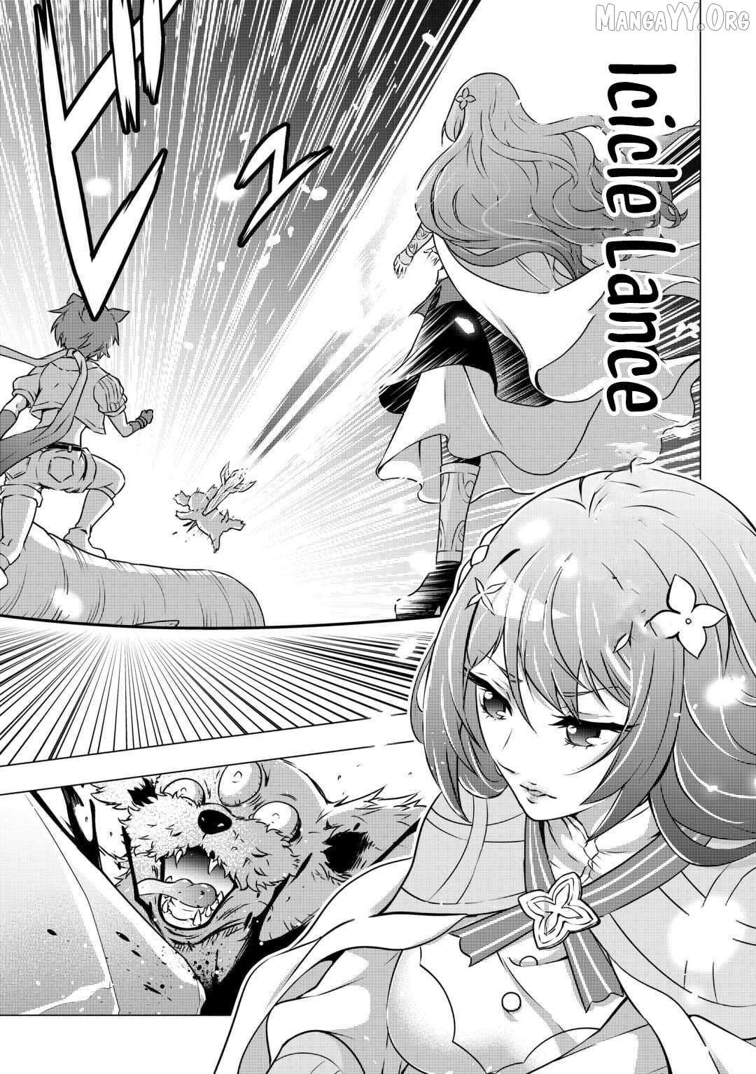 The Defective Noble with Zero Mana, Adored by the Four Great Elemental Kings Chapter 6 page 19 - 