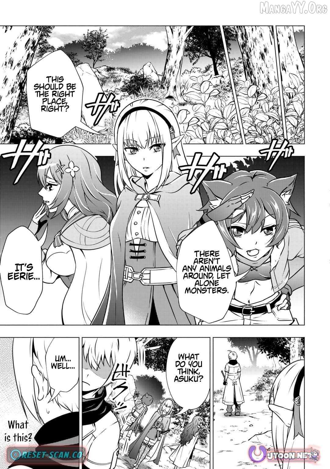 The Defective Noble with Zero Mana, Adored by the Four Great Elemental Kings Chapter 6 page 5 - 