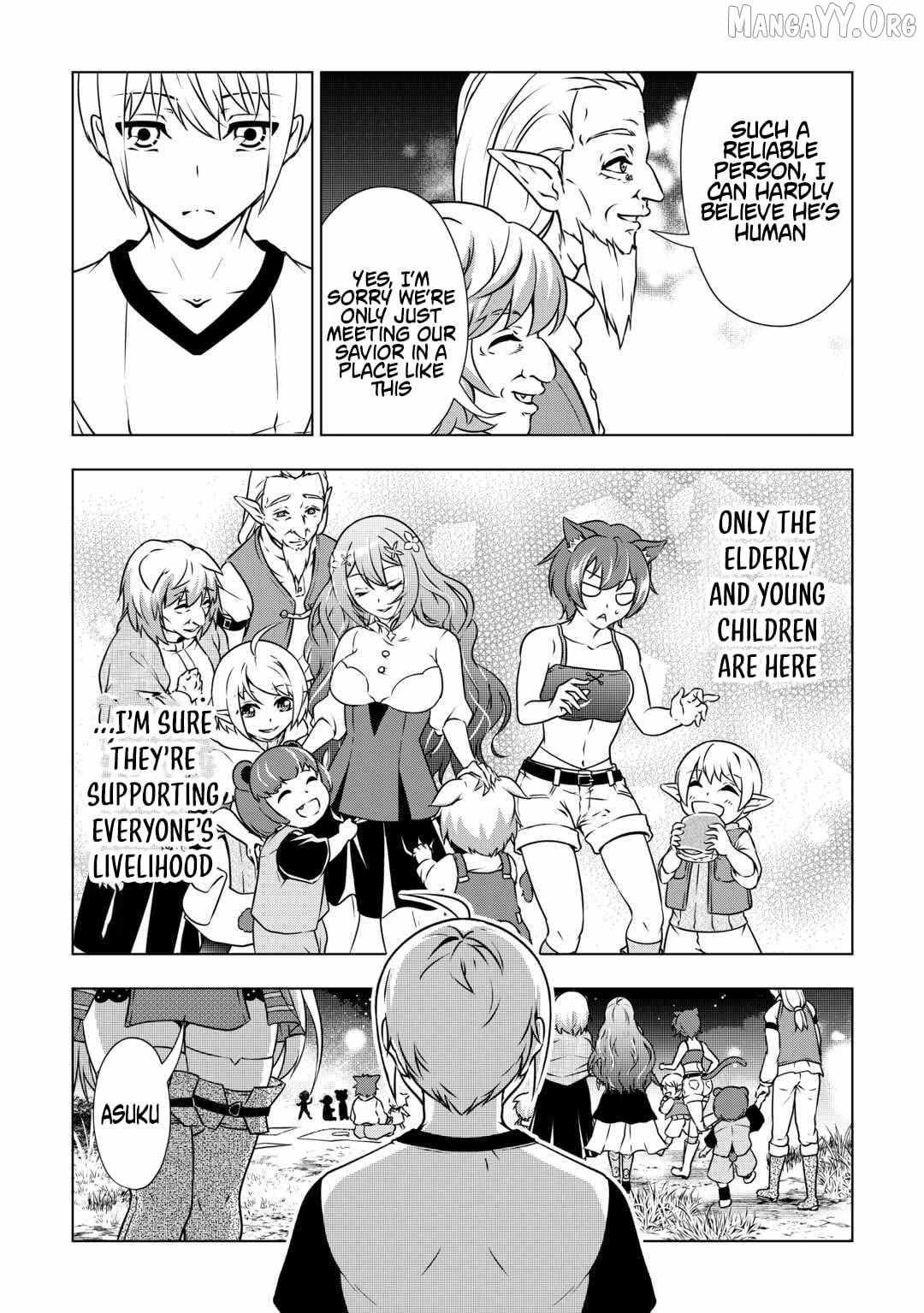 The Defective Noble with Zero Mana, Adored by the Four Great Elemental Kings Chapter 7 page 14 - 