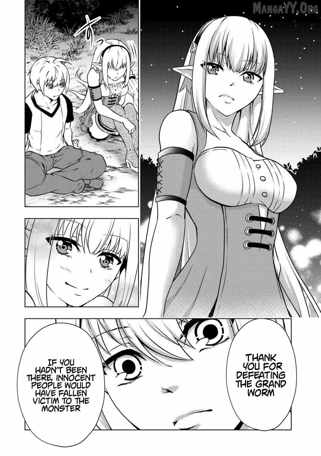 The Defective Noble with Zero Mana, Adored by the Four Great Elemental Kings Chapter 7 page 15 - 