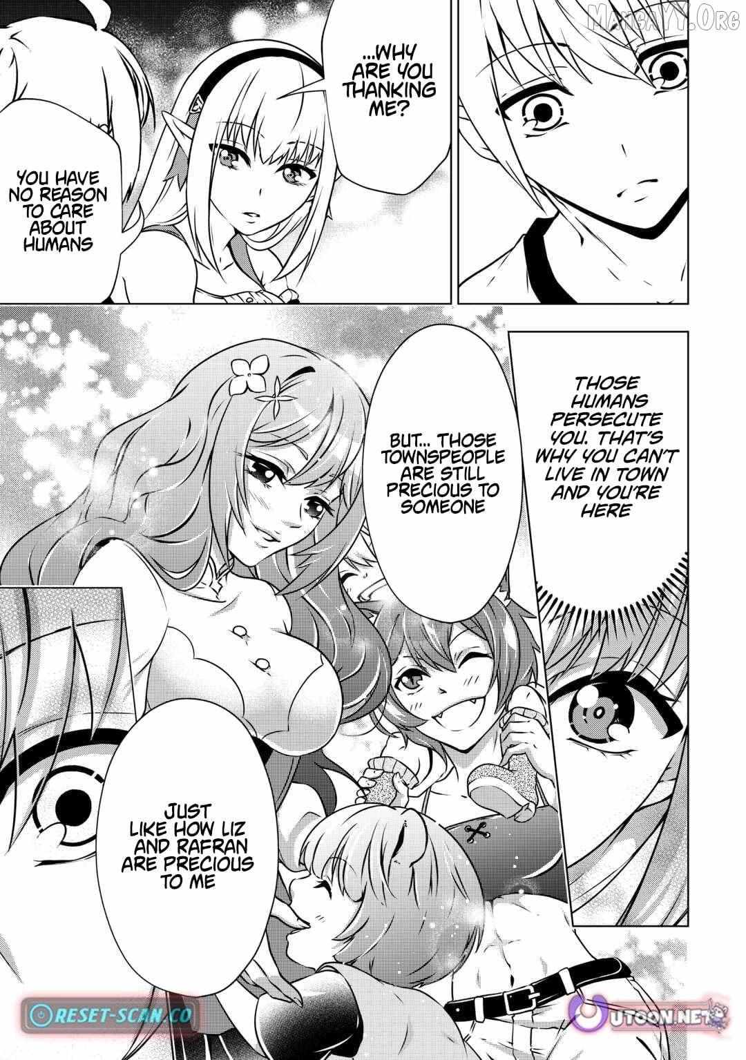 The Defective Noble with Zero Mana, Adored by the Four Great Elemental Kings Chapter 7 page 16 - 