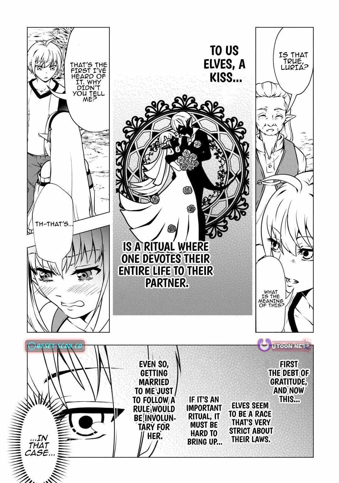 The Defective Noble with Zero Mana, Adored by the Four Great Elemental Kings Chapter 8 page 9 - 