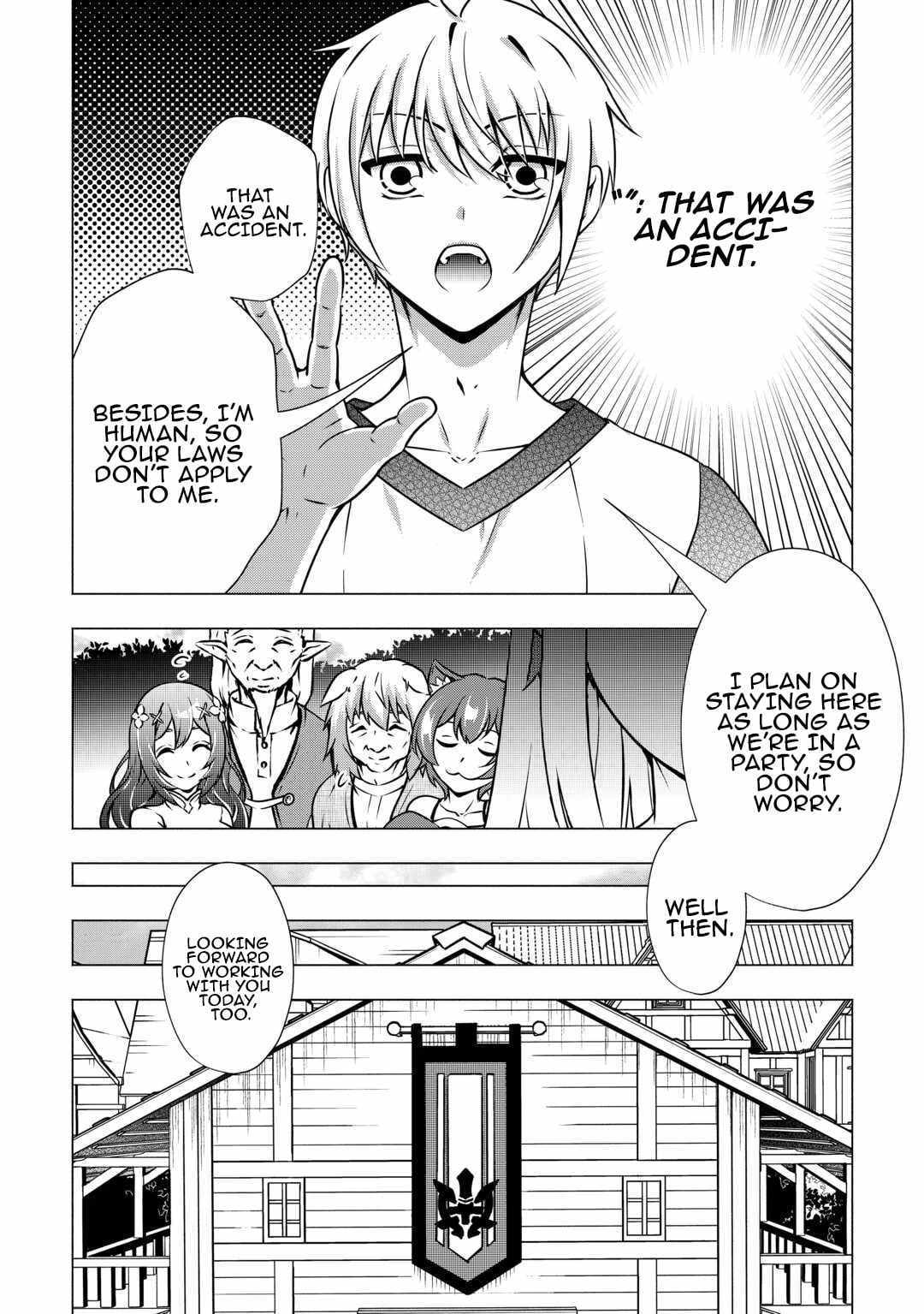 The Defective Noble with Zero Mana, Adored by the Four Great Elemental Kings Chapter 8 page 10 - 