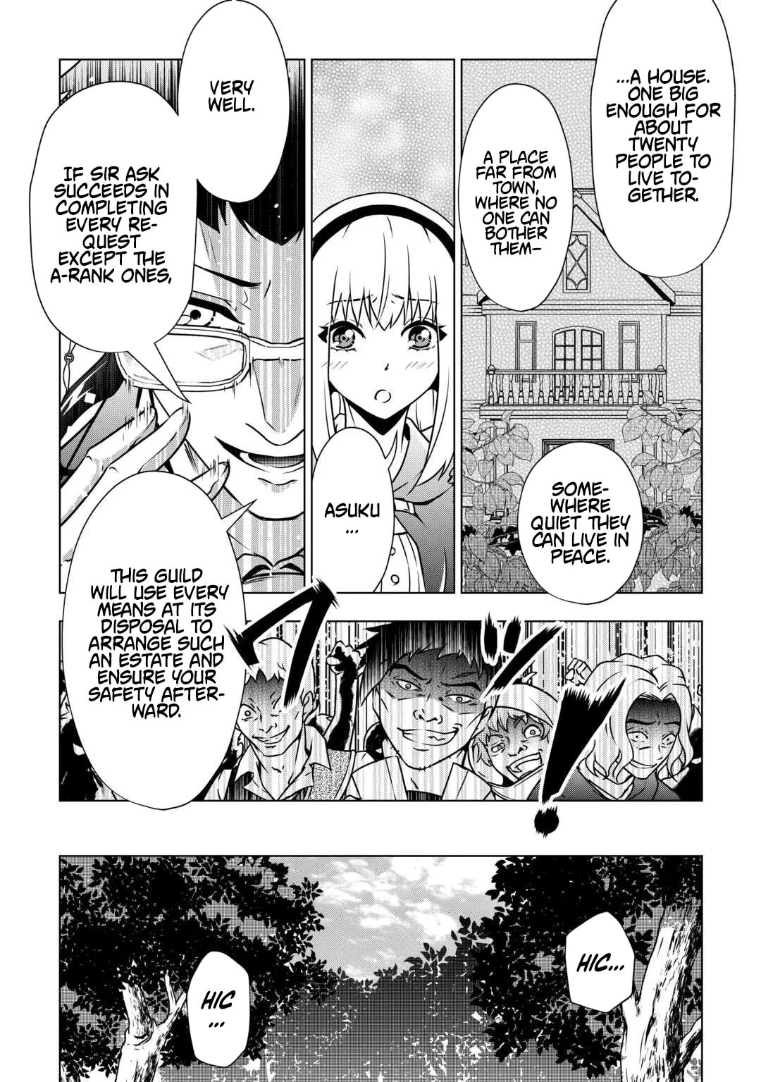 The Defective Noble with Zero Mana, Adored by the Four Great Elemental Kings Chapter 9 page 16 - 