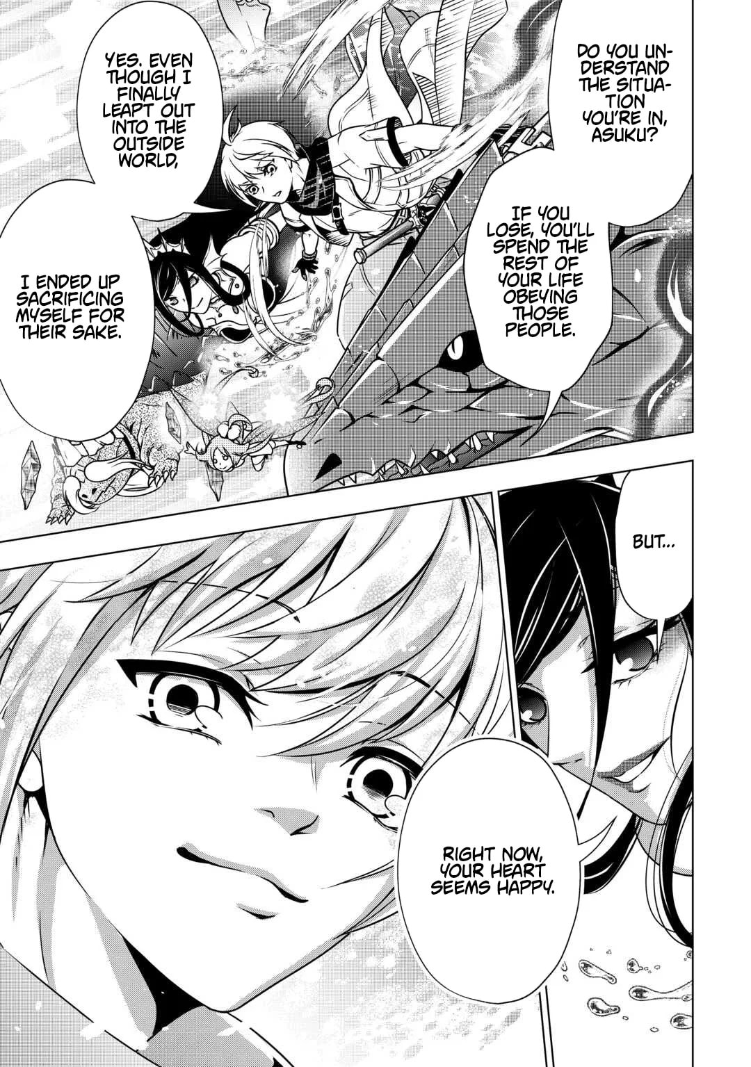 The Defective Noble with Zero Mana, Adored by the Four Great Elemental Kings Chapter 9 page 23 - 