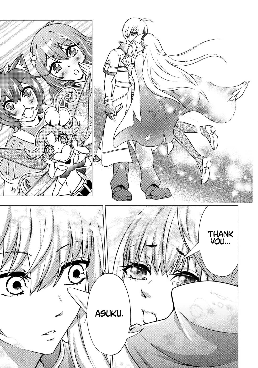 The Defective Noble with Zero Mana, Adored by the Four Great Elemental Kings Chapter 9 page 27 - 