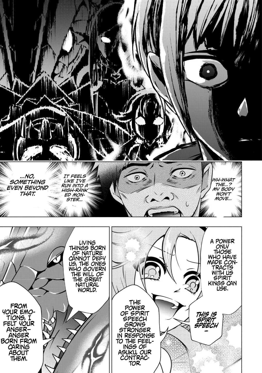 The Defective Noble with Zero Mana, Adored by the Four Great Elemental Kings Chapter 9 page 7 - 