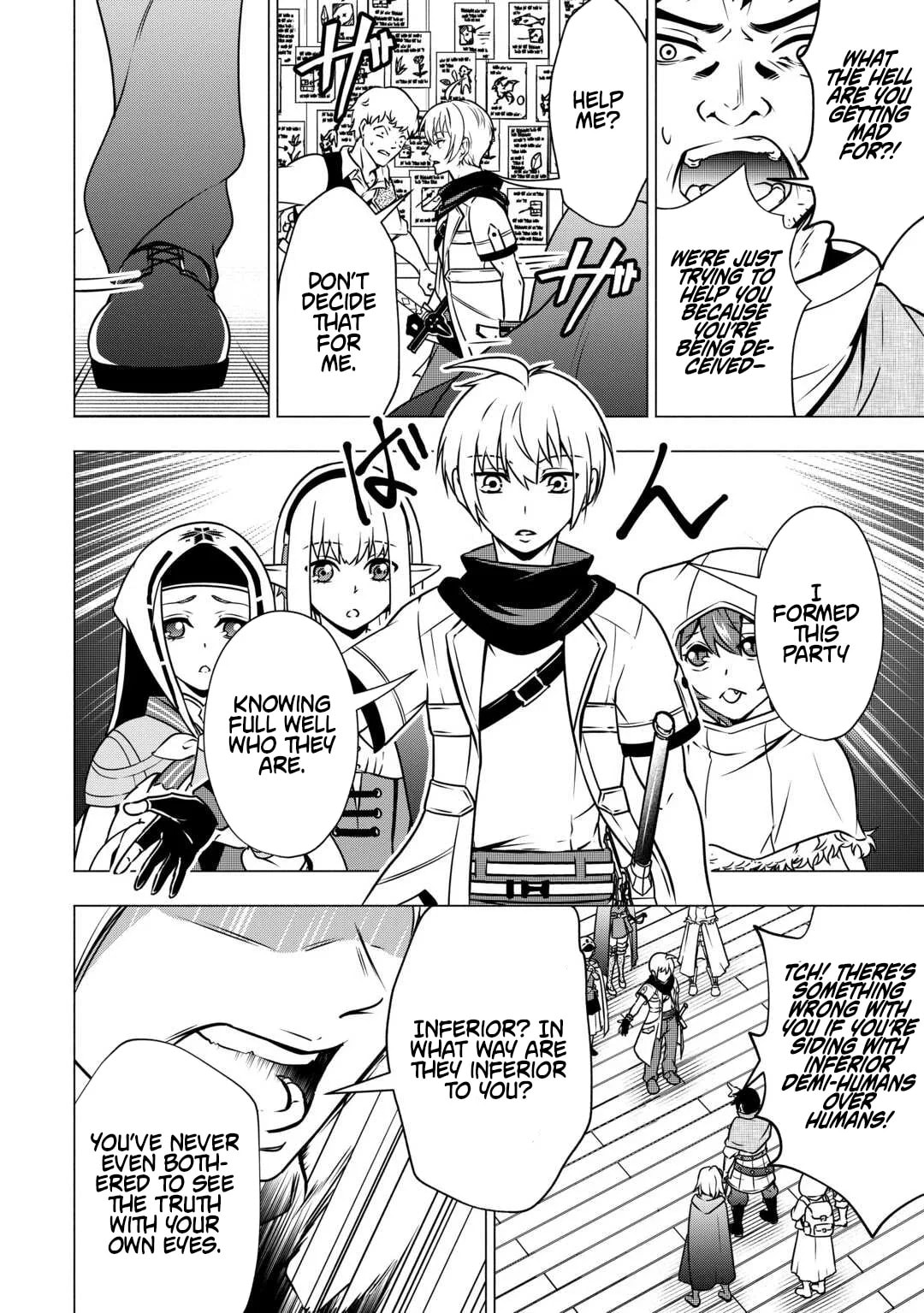 The Defective Noble with Zero Mana, Adored by the Four Great Elemental Kings Chapter 9 page 8 - 