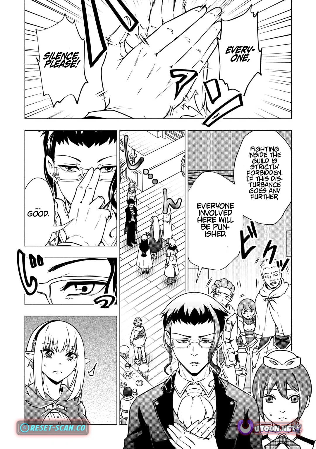 The Defective Noble with Zero Mana, Adored by the Four Great Elemental Kings Chapter 9 page 9 - 