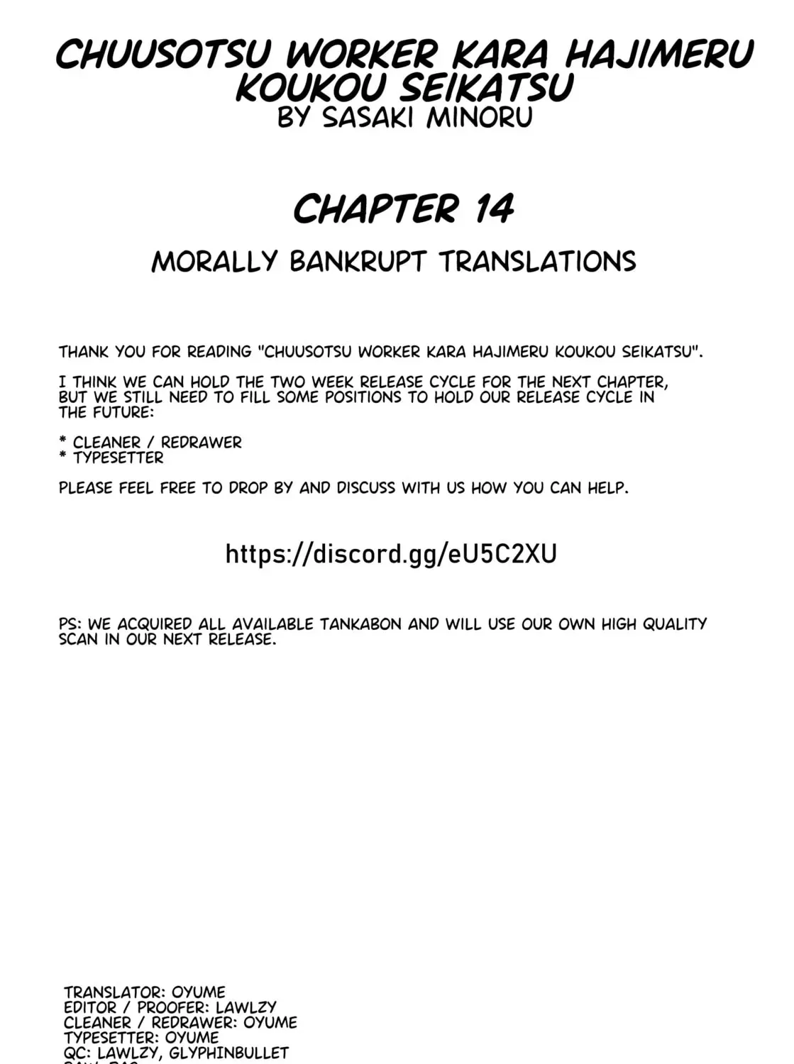 The Delayed High School Life of a Laborer Chapter 1.1 page 77 - 