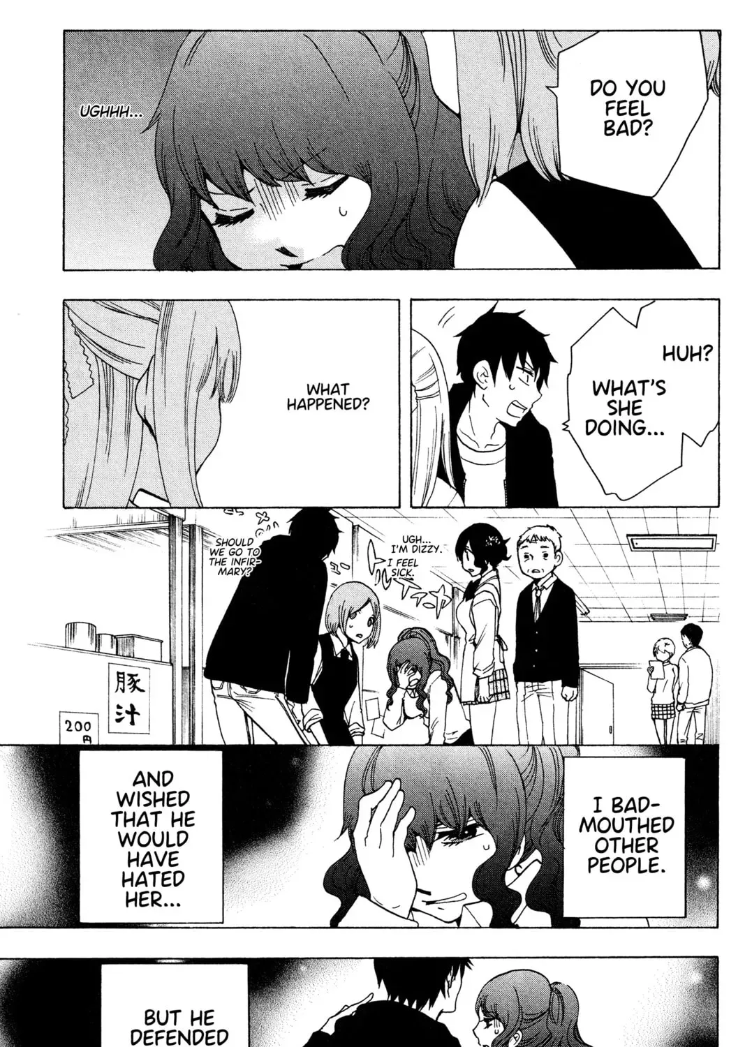 The Delayed High School Life of a Laborer Chapter 1.2 page 29 - 