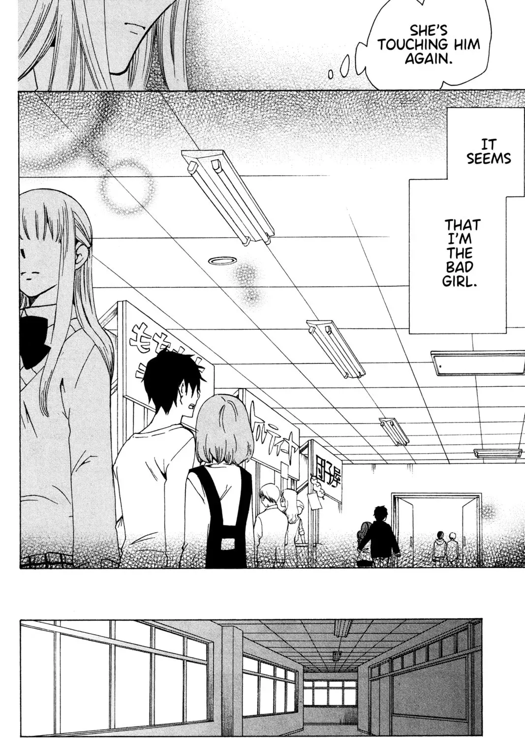 The Delayed High School Life of a Laborer Chapter 1.2 page 31 - 