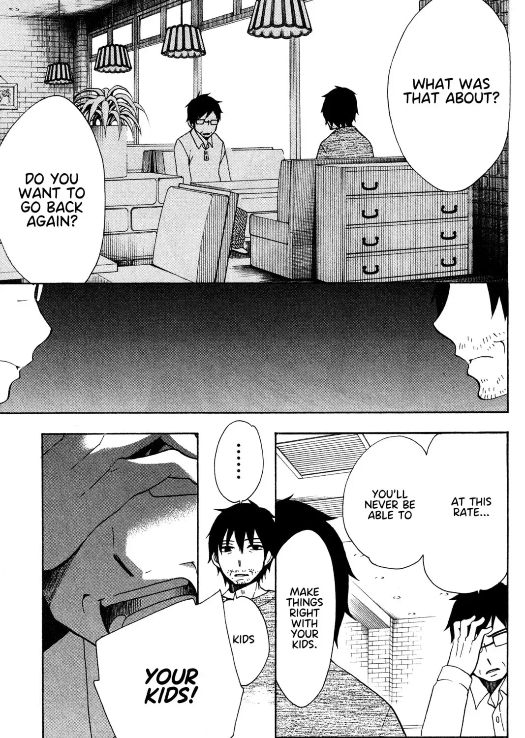 The Delayed High School Life of a Laborer Chapter 1.2 page 5 - 
