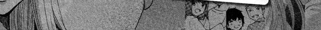 The Delayed High School Life of a Laborer Chapter 1.2 page 86 - 