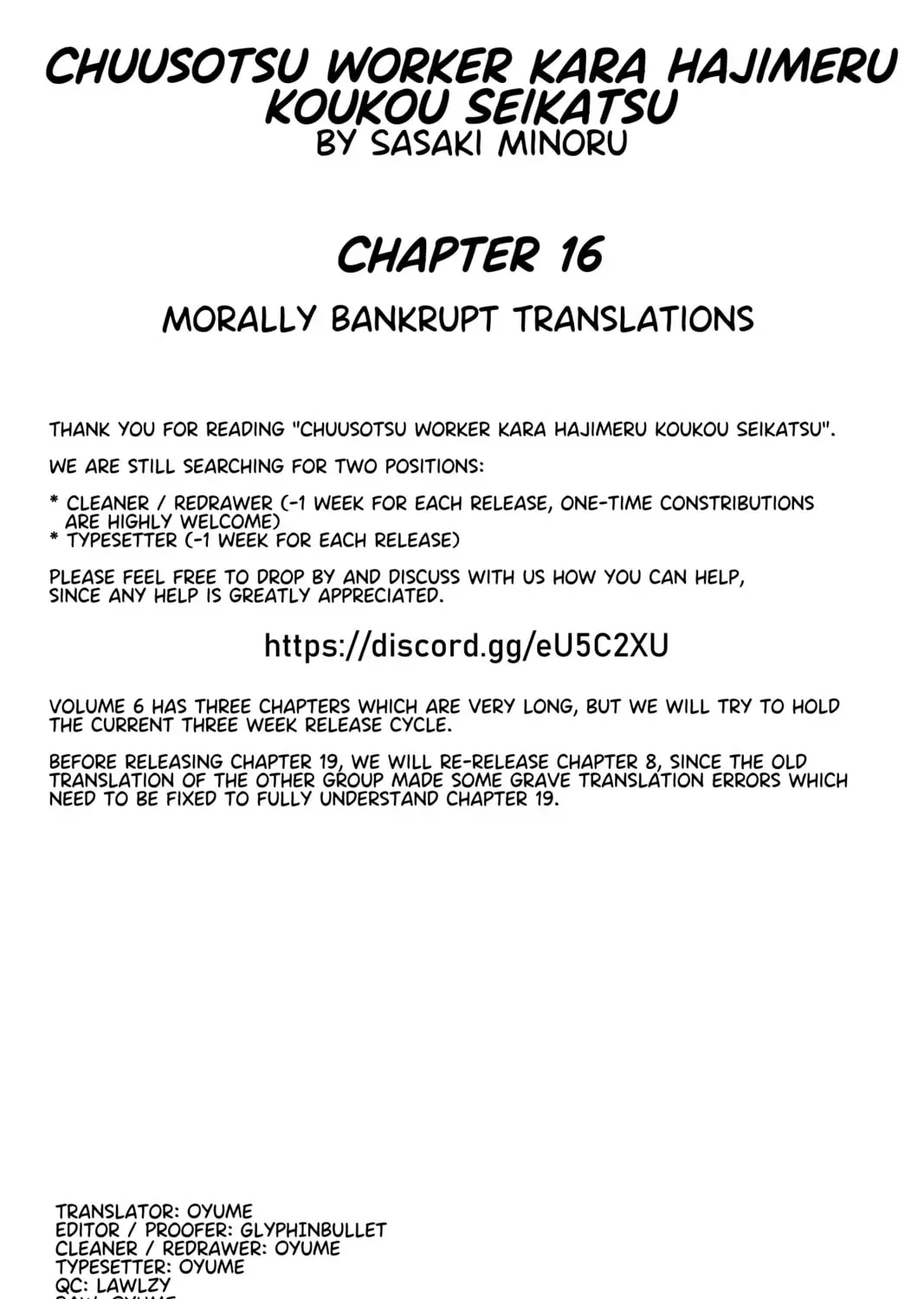 The Delayed High School Life of a Laborer Chapter 1.2 page 87 - 