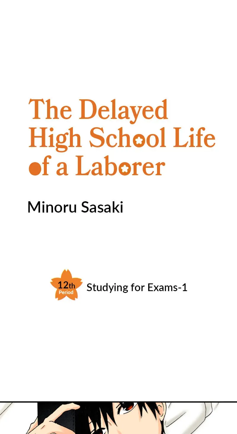 The Delayed High School Life of a Laborer Chapter 1.5 page 1 - 
