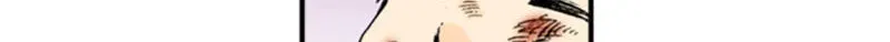 The Delayed High School Life of a Laborer Chapter 1.5 page 25 - 