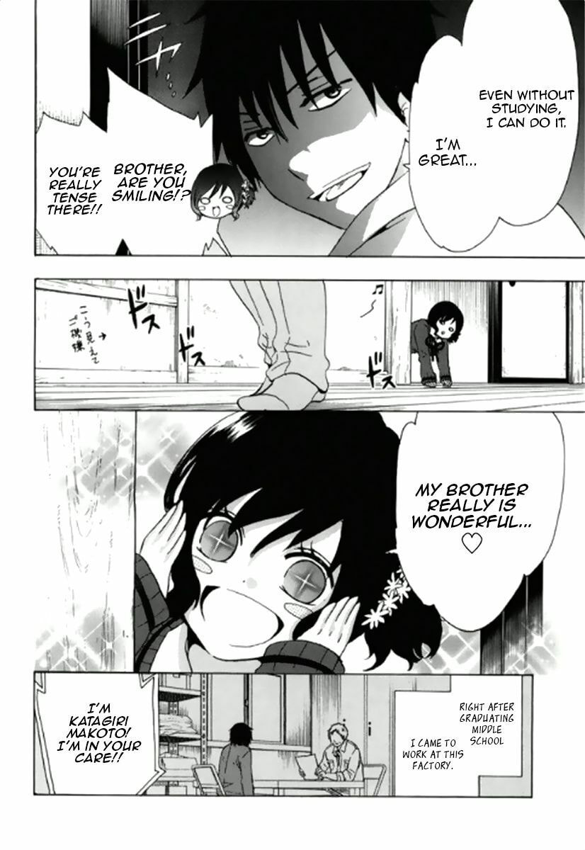 The Delayed High School Life of a Laborer Chapter 1 page 11 - 