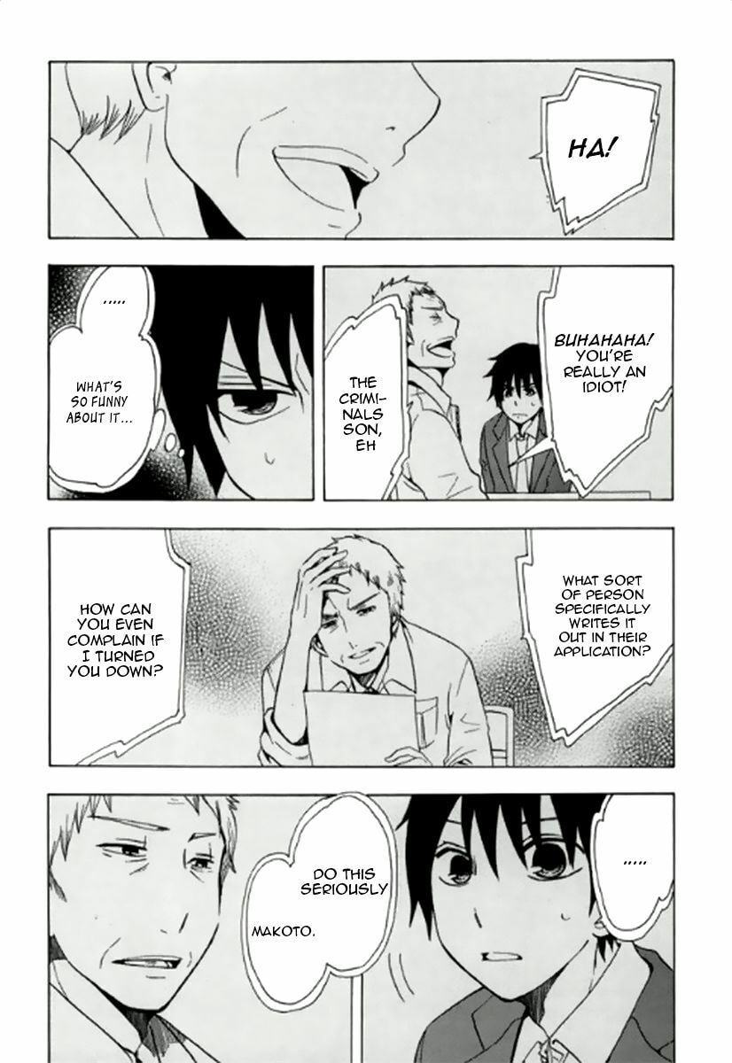 The Delayed High School Life of a Laborer Chapter 1 page 13 - 