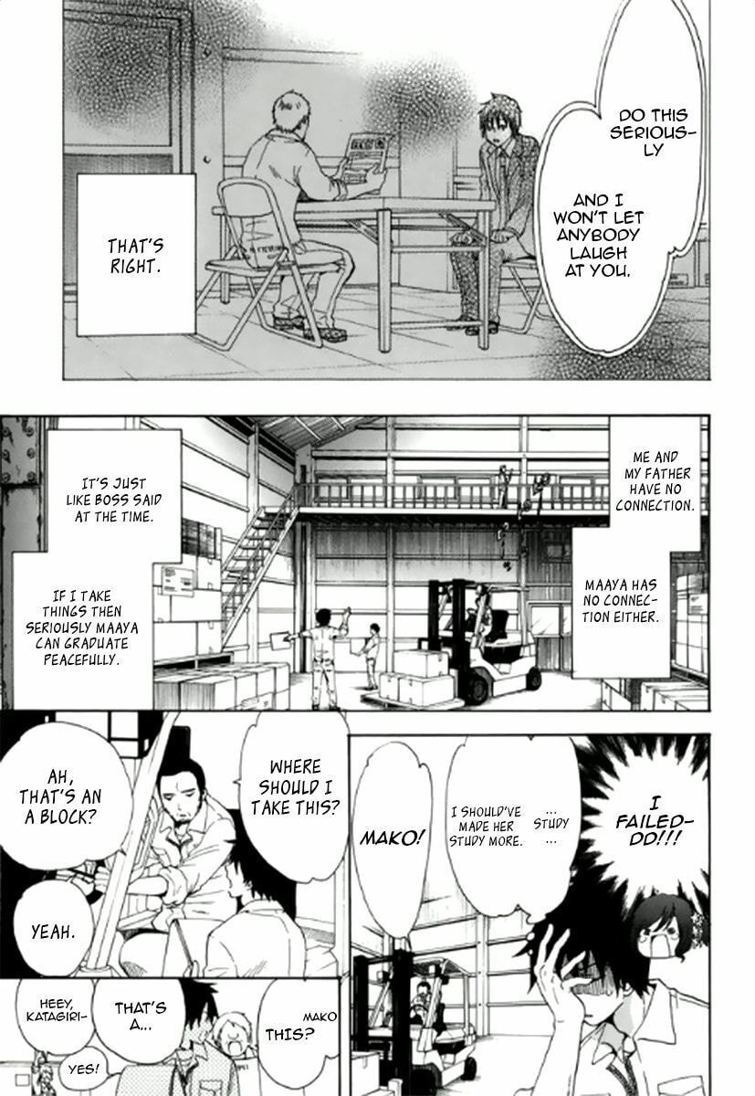 The Delayed High School Life of a Laborer Chapter 1 page 14 - 