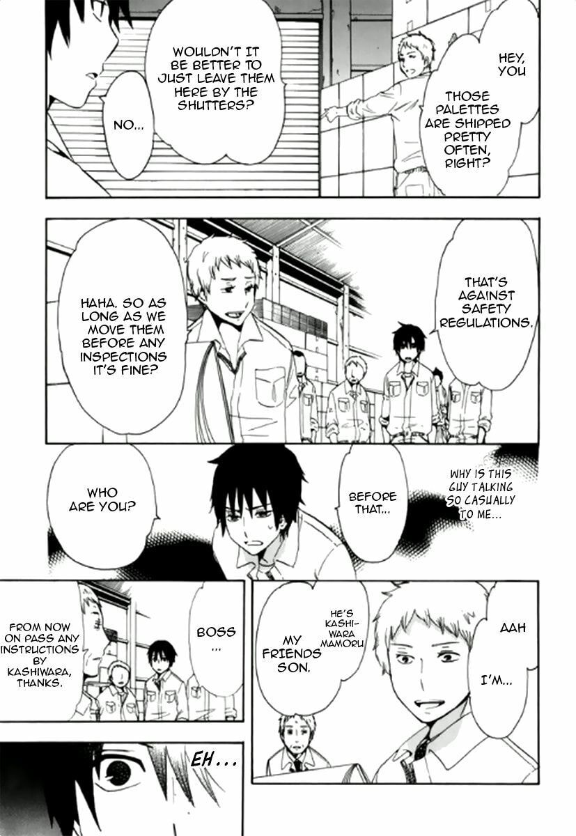 The Delayed High School Life of a Laborer Chapter 1 page 16 - 