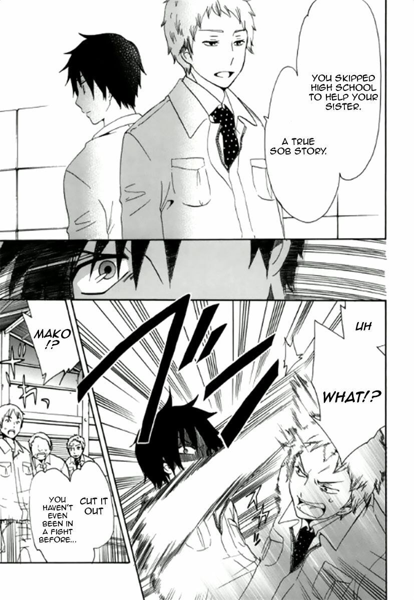 The Delayed High School Life of a Laborer Chapter 1 page 18 - 