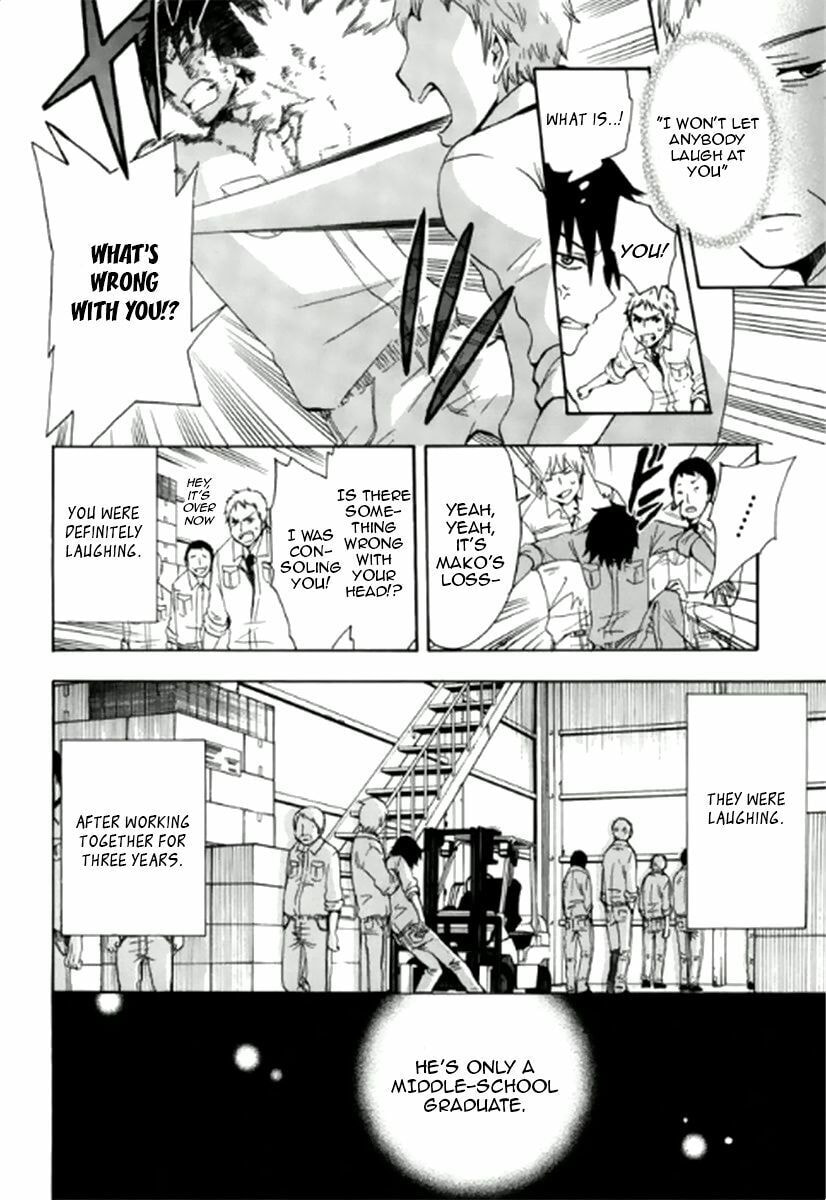 The Delayed High School Life of a Laborer Chapter 1 page 19 - 