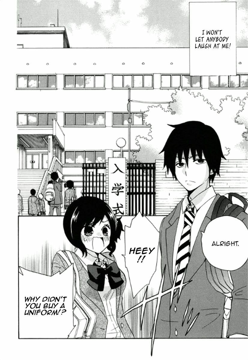 The Delayed High School Life of a Laborer Chapter 1 page 23 - 
