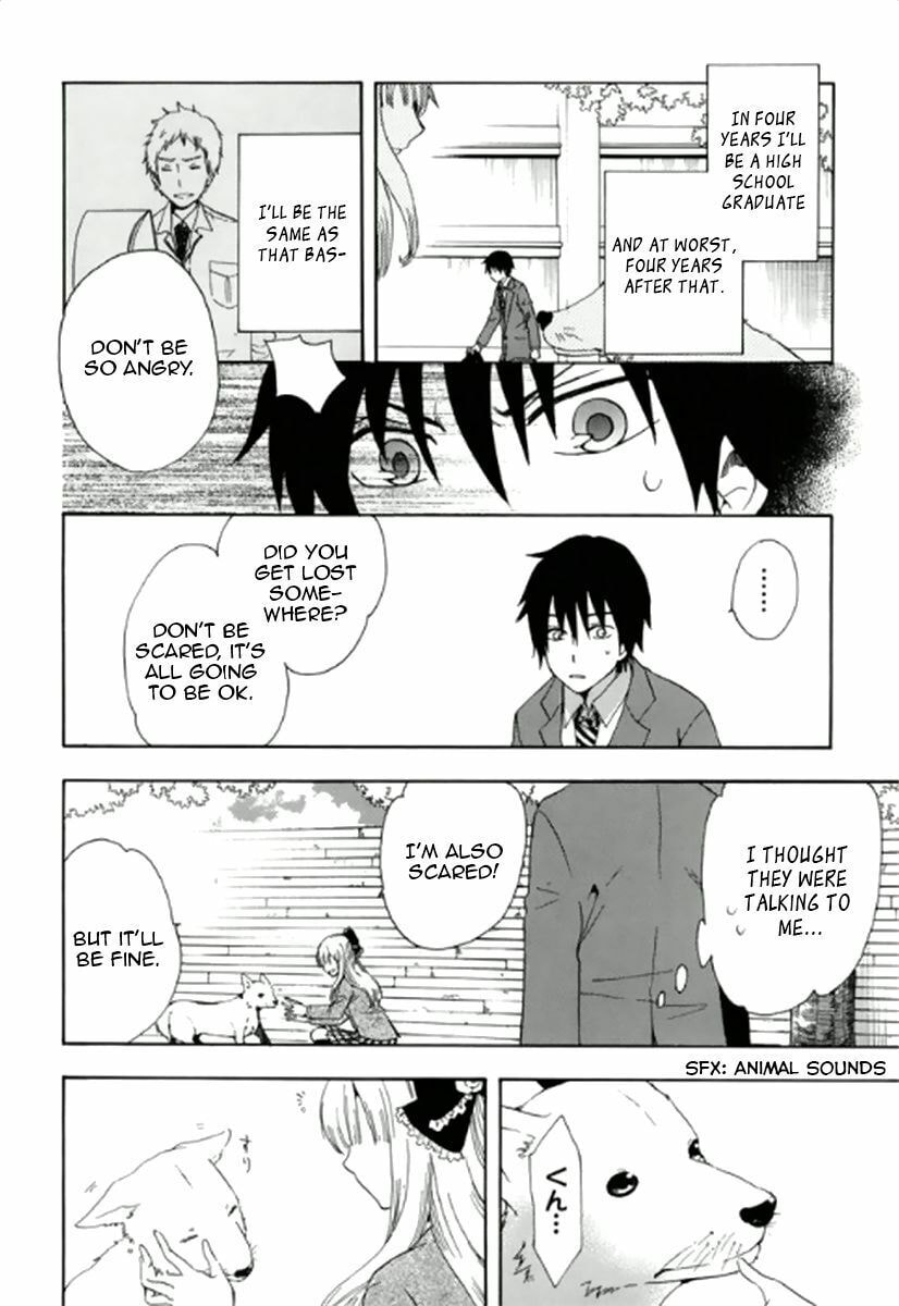 The Delayed High School Life of a Laborer Chapter 1 page 25 - 