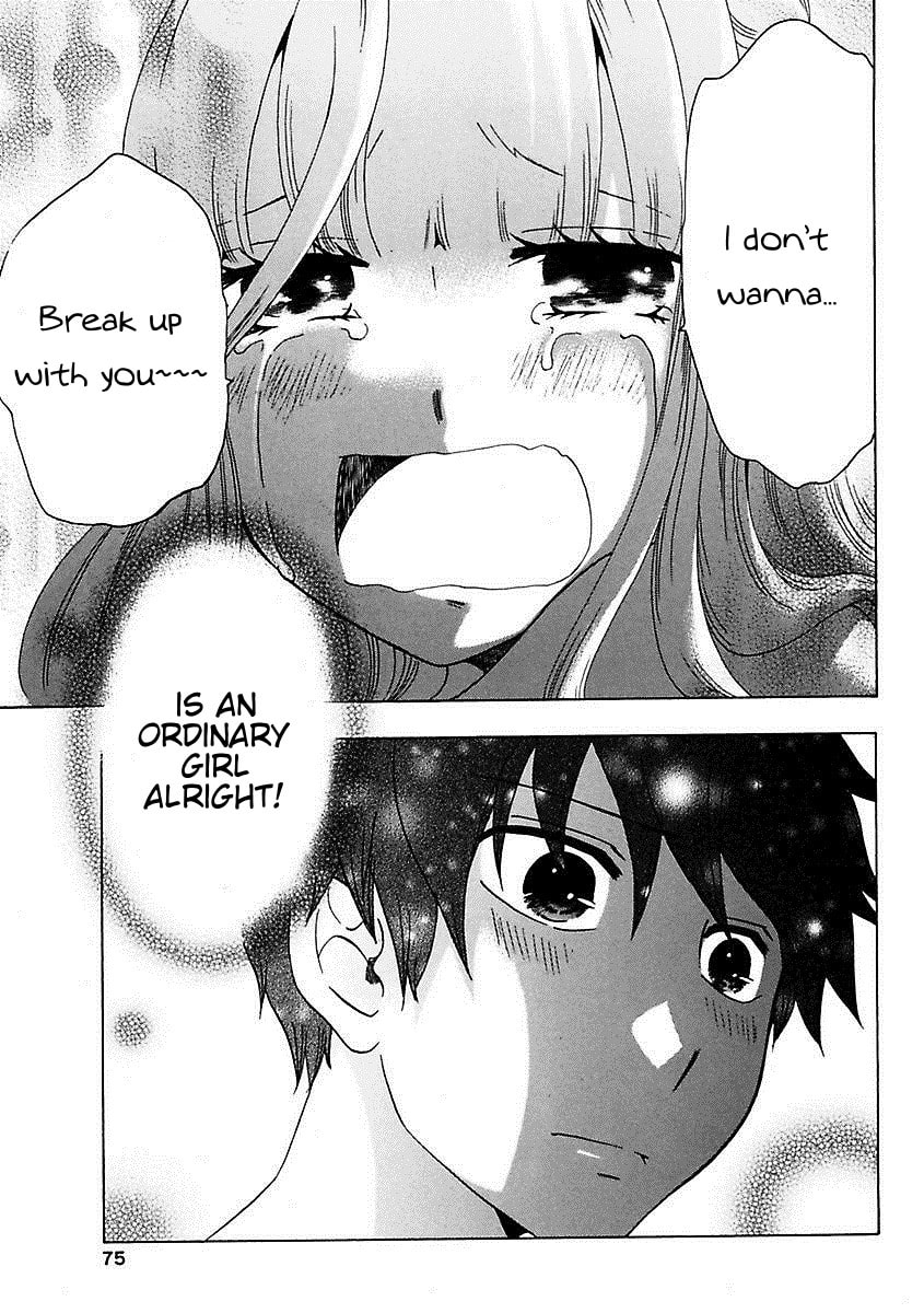 The Delayed High School Life of a Laborer Chapter 10 page 35 - 