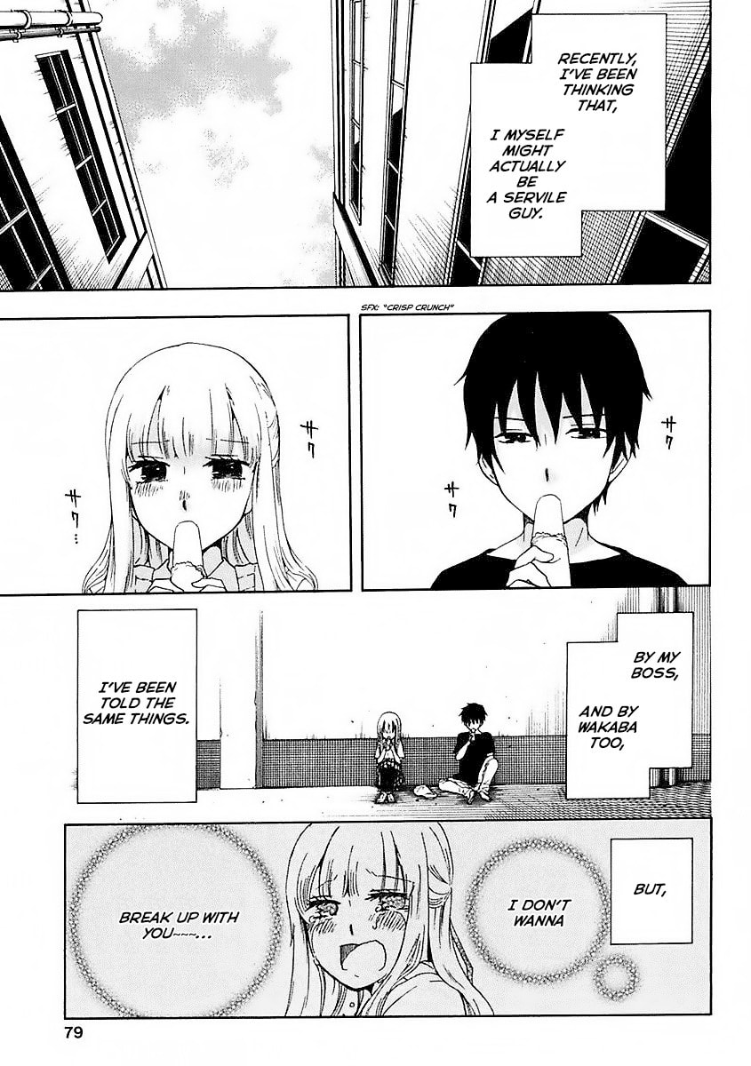 The Delayed High School Life of a Laborer Chapter 11 page 1 - 